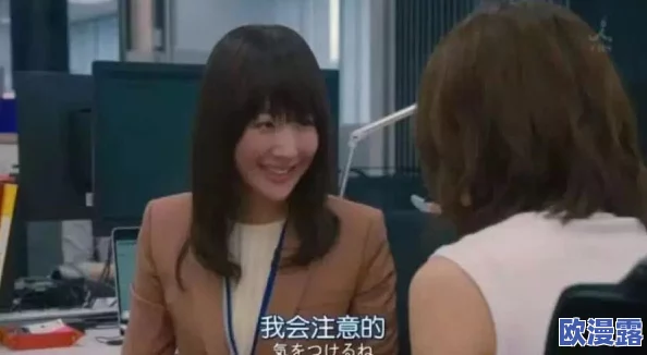 奶水人妻JapanXXXXHD:日系成人影片中的真实情感与文化内涵分析及其对当代社会的影响 奶水人妻JapanXXXXHD:日系成人影片中的真实情感与文化内涵分析及其对当代社会的影响