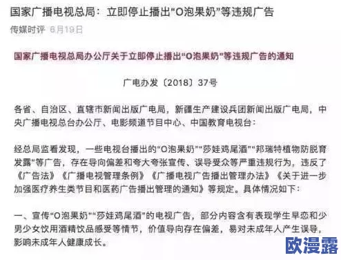探究各大'谁是首富'活动，哪个更具吸引力与收益性