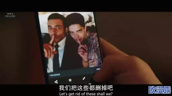 黑料曝光:震惊全网的内幕数据泄露,某知名企业丑闻接连被揭,背后真相令人毛骨悚然! 黑料曝光:震惊全网的内幕数据泄露,某知名企业丑闻接连被揭,背后真相令人毛骨悚然!