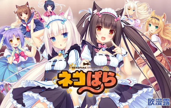 2024年热门魔物娘游戏推荐：精选好玩的魔物娘题材游戏大全