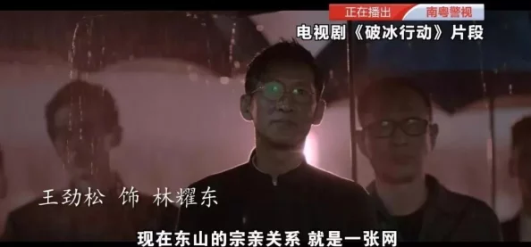 男女在一起愁愁愁视频素材全完,背后竟隐藏着不为人知的惊人真相! 男女在一起愁愁愁视频素材全完,背后竟隐藏着不为人知的惊人真相!