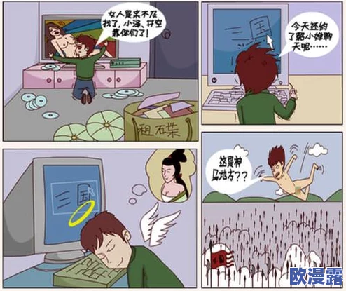 歪羞羞漫画黄:探讨这一热门漫画作品的内容、风格及其在年轻人中的影响力与受欢迎程度 歪羞羞漫画黄:探讨这一热门漫画作品的内容、风格及其在年轻人中的影响力与受欢迎程度