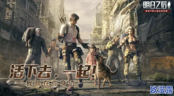 2024年最值得一试的打枪游戏精选:推荐几款超有意思的射击类游戏汇总 2024年最值得一试的打枪游戏精选:推荐几款超有意思的射击类游戏汇总