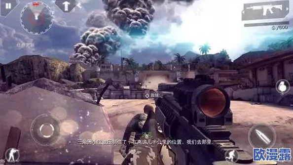 2024年最值得一试的打枪游戏精选:推荐几款超有意思的射击类游戏汇总 2024年最值得一试的打枪游戏精选:推荐几款超有意思的射击类游戏汇总