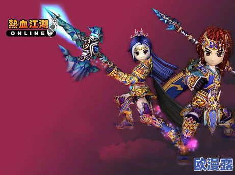 热血江湖手游深度解析：究竟哪项武功才是真正的绝学？