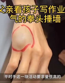 韩国年轻子1：全新调查揭示：超七成韩国年轻人对未来失去信心，原因引发社会广泛关注！