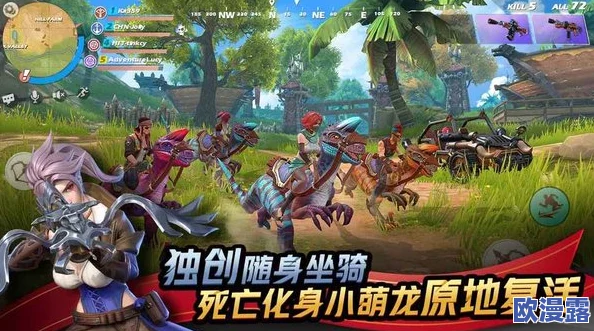 2024年当下最热门的吃鸡手游排行榜与精选游戏盘点