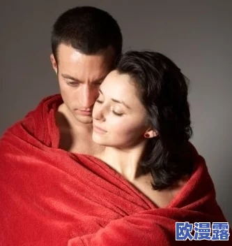 91丨九色丨熟女高潮：探讨成熟女性在情感与性方面的独特体验与心理变化