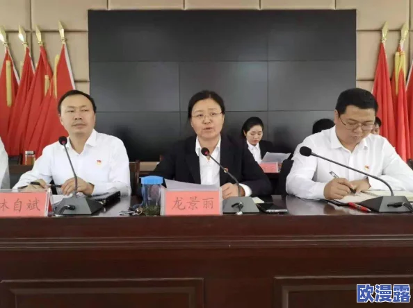 91丨九色丨熟女高潮：探讨成熟女性在情感与性方面的独特体验与心理变化