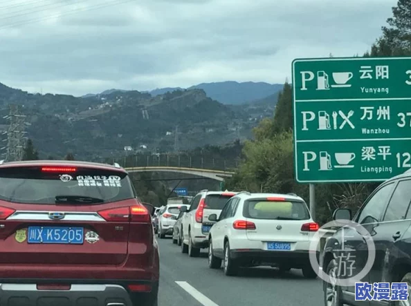 探寻冠军荣耀归途：哪个回城特效更显尊贵与风采