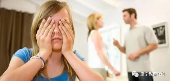 母亲与青春期孩子降火:如何有效沟通与理解,缓解家庭矛盾促进和谐关系的实用策略 母亲与青春期孩子降火:如何有效沟通与理解,缓解家庭矛盾促进和谐关系的实用策略