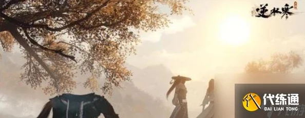 《逆水寒手游》深度解析：九光寒林高效打法技巧与策略分享