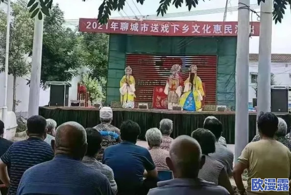 榴莲黄色视频：探讨其在网络文化中的影响与社会接受度的研究分析