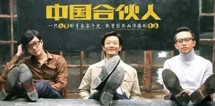 张律渝三部曲的观看方式：不可错过的影迷盛事，带你领略全新视角与感动！