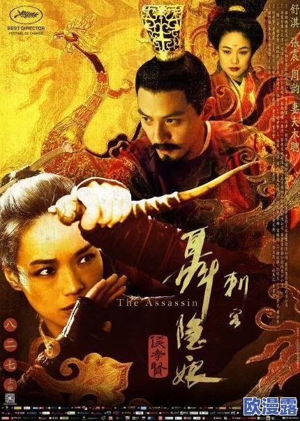 张律渝三部曲的观看方式：不可错过的影迷盛事，带你领略全新视角与感动！