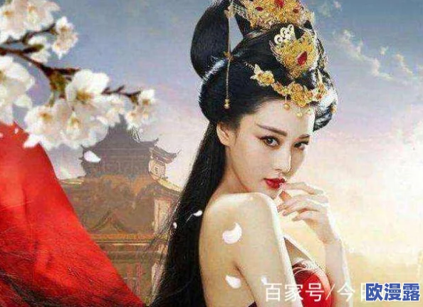 性感少妇妲己裸体影照请欣赏，解读古代神话人物妲己的魅力与文化影响力分析