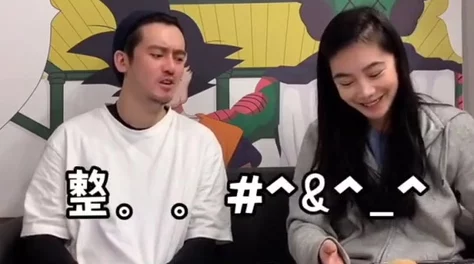 抖音风反差婊吃瓜黑料，一名热门博主被曝隐藏身份，竟与不良团体有密切联系！