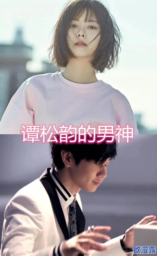 啦啦啦www:网友热议这一现象,认为其背后反映了当代年轻人的生活态度与社交方式的变化 啦啦啦www:网友热议这一现象,认为其背后反映了当代年轻人的生活态度与社交方式的变化