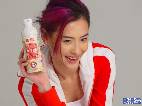 国精产品999永久麻豆现在观看，震撼！这一惊人发现引发热议，改变了行业格局！