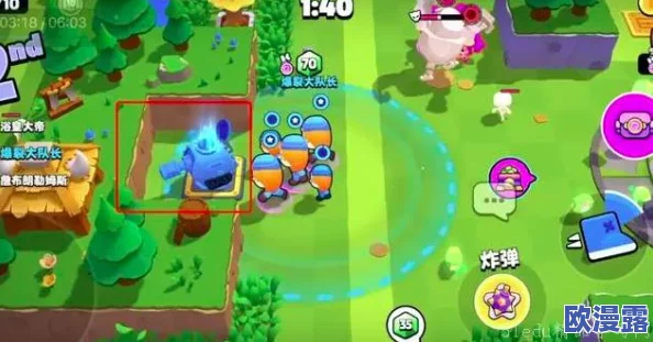 爆裂小队游戏下载链接及详细安装步骤教程指南