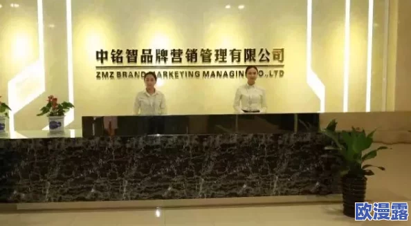 大象伊甸传媒有限公司：在数字时代如何塑造品牌形象与传播策略的创新之路