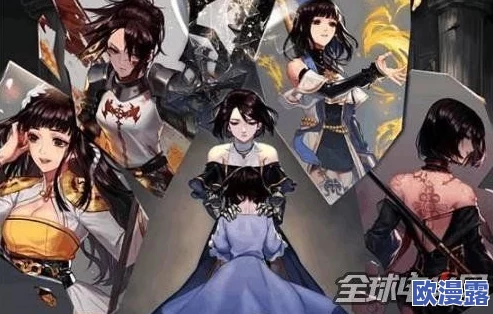 DNF女剑士转职哪个职业造型最为美丽动人