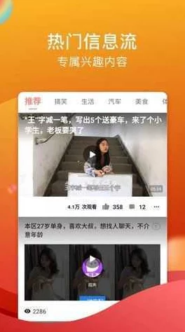 惊爆!txvlogcom糖心免费版的功能介绍:全新升级,全面提升你的短视频创作体验,捕捉每一个精彩瞬间! 惊爆!txvlogcom糖心免费版的功能介绍:全新升级,全面提升你的短视频创作体验,捕捉每一个精彩瞬间!