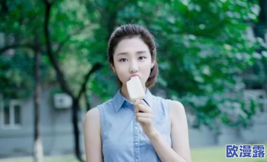 校花被出乳白色液体，校园内外引发热议，众多网友纷纷发表看法与讨论，引起社会关注与思考