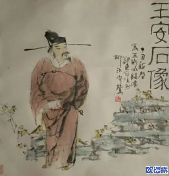 西施因欠债被债主当成奴隶，极度困境下她选择了惊人的反击方式，引发舆论热议！