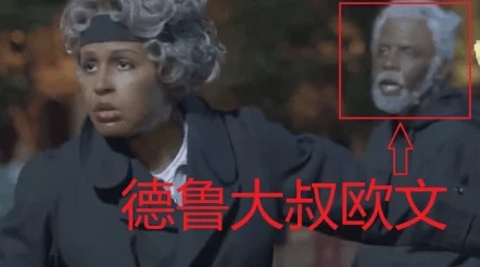 老头同志XXXX白发老头：竟然在公园内目睹了一场惊心动魄的街头斗殴，令人唏嘘不已！