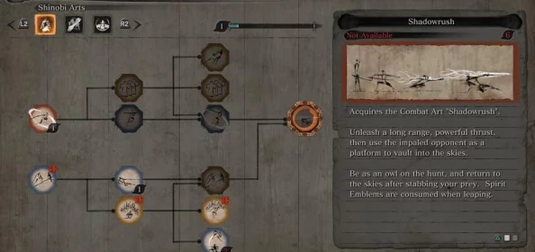 电车之狼的隐藏结局：游戏内未解锁奖励和超越剧情的深层次寓意分析及玩家反响探讨