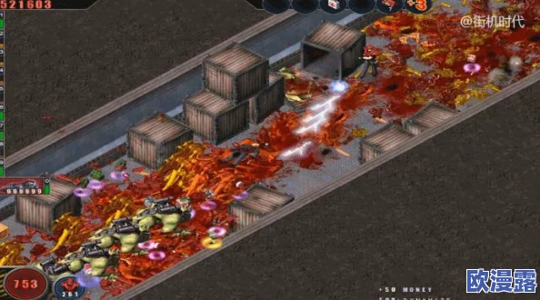 震惊!孤胆枪手2传奇秘籍输入没反应,玩家们纷纷寻求解决办法引发热议! 震惊!孤胆枪手2传奇秘籍输入没反应,玩家们纷纷寻求解决办法引发热议!