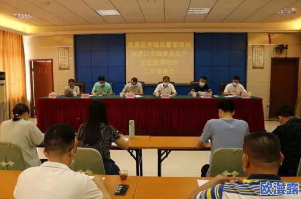 一区二区三区国产好的精华液：市场分析与消费者偏好研究
