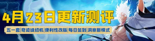 DNF玩家指南:九界宝图开启策略,哪个选择更具性价比? DNF玩家指南:九界宝图开启策略,哪个选择更具性价比?