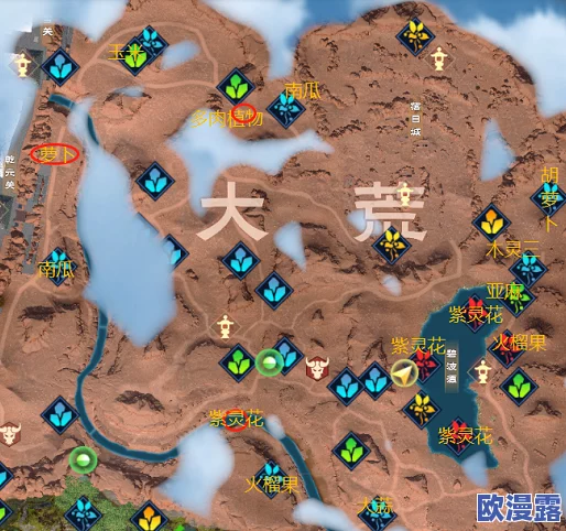 大荒世界深度解析：快速转生高效攻略及精选转生点推荐指南