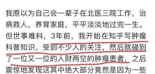 黑料传送门吃瓜曝光！震撼内幕揭晓，明星背后不为人知的秘密即将引发全网热议！