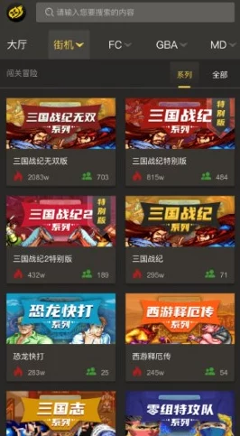 2024年低配手机畅玩射击游戏精选推荐：经典与新品射击游戏大全