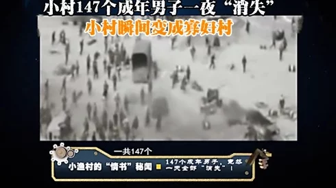 震惊全国！甘于被盗宝团射入，数亿珍宝一夜消失，警方紧急追查背后真相！