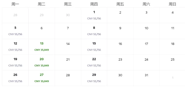 四叶草m码和欧洲码的888区别:全新解析让你从此告别尺码困惑,尽享舒适时尚! 四叶草m码和欧洲码的888区别:全新解析让你从此告别尺码困惑,尽享舒适时尚!