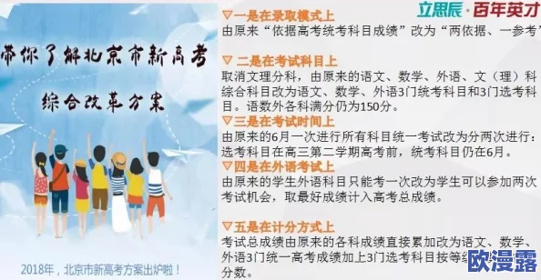 《七日世界》全面解析：他曾来过任务高效完成攻略指南
