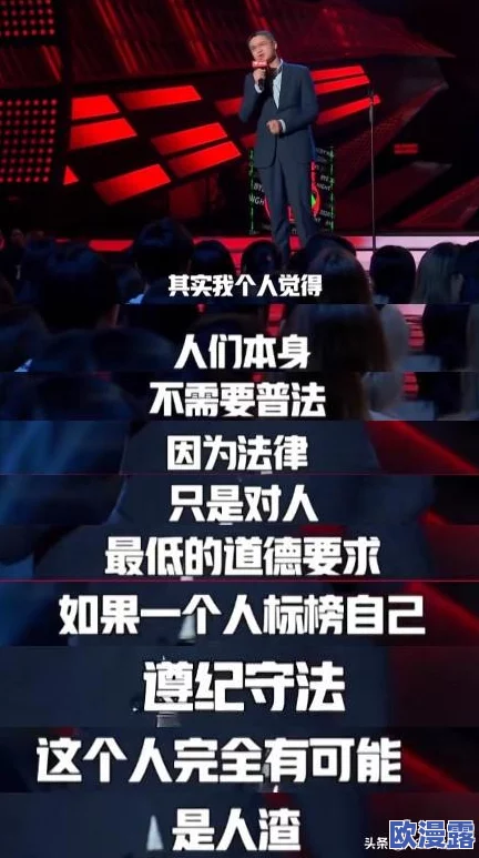 网曝热门事件吃瓜：社交媒体如何影响公众对时事的关注与讨论，案例分析及其社会意义探讨