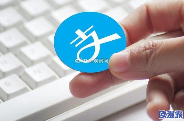 震惊！www好视频平台突遭大规模用户泄露事件，数百万用户隐私数据面临风险！