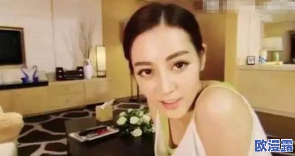 鞠婧祎被曝与神秘富豪秘密交往，恋情真相引发网友热议，真相惊人令人震惊！