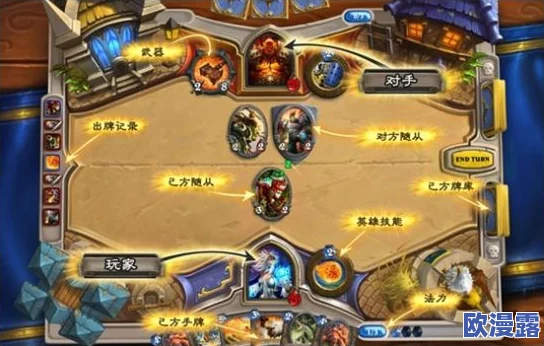 明日之后游戏攻略：雪碑新芽活动任务玩法详解与指南