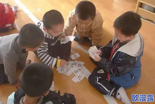 拔萝卜打扑克：一场趣味横生的游戏，竟引发全城热潮，参与者络绎不绝！