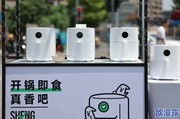 超级棒的影视体验：前所未有的技术革新将重塑观众的观影方式，震惊全球影迷！