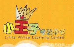 震惊！幼儿hiphop仙踪林台湾普通话引发全国家长热议，孩子们在舞台上展现惊人天赋，令人刮目相看！