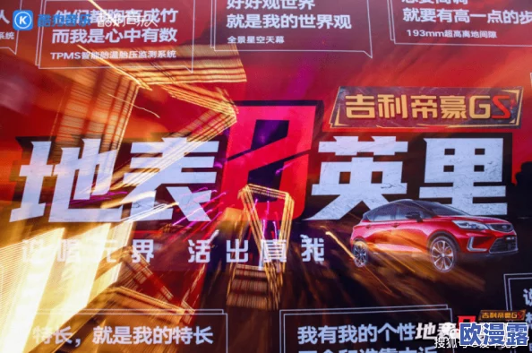 九色视频在线观看：全新视频平台上线，带你体验多元化视听盛宴与精彩内容分享
