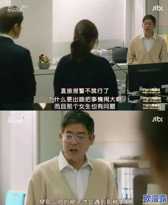 男武警私秘 Gay网站的震惊内幕:隐藏身份的勇士们竟在此交流秘密情感与生活! 男武警私秘 Gay网站的震惊内幕:隐藏身份的勇士们竟在此交流秘密情感与生活!