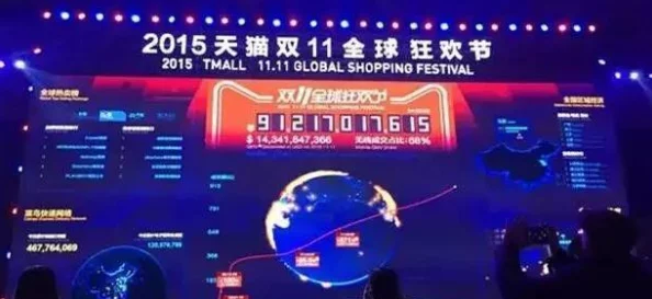深度解析:黑神话美术团队图形科学与游科的创新合作模式探讨 深度解析:黑神话美术团队图形科学与游科的创新合作模式探讨